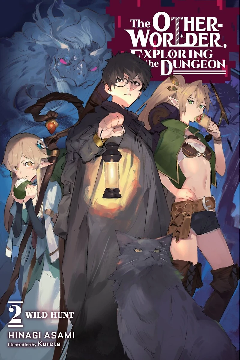 The Otherworlder, Exploring Dungeon, Vol. 2 (light Novel): Wild Hunt