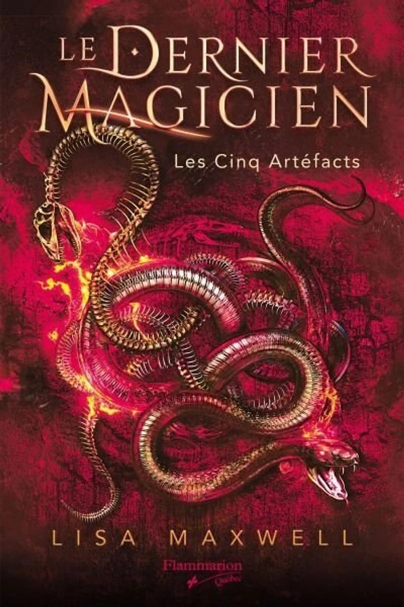 Les cinq artéfacts