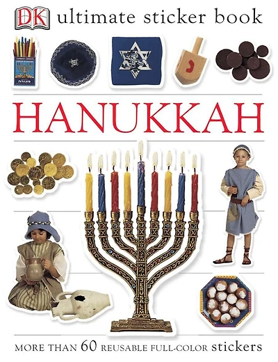 Ultimate Sticker Book: Hanukkah: More Than 60 Reusable Full-color Stickers