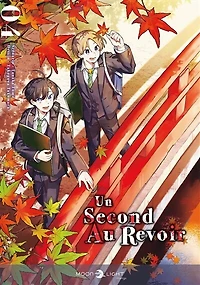 Un second au revoir, Vol. 4