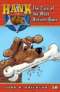 the Case of Most Ancient Bone