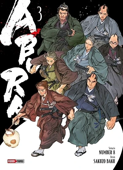 Abura, Vol. 3