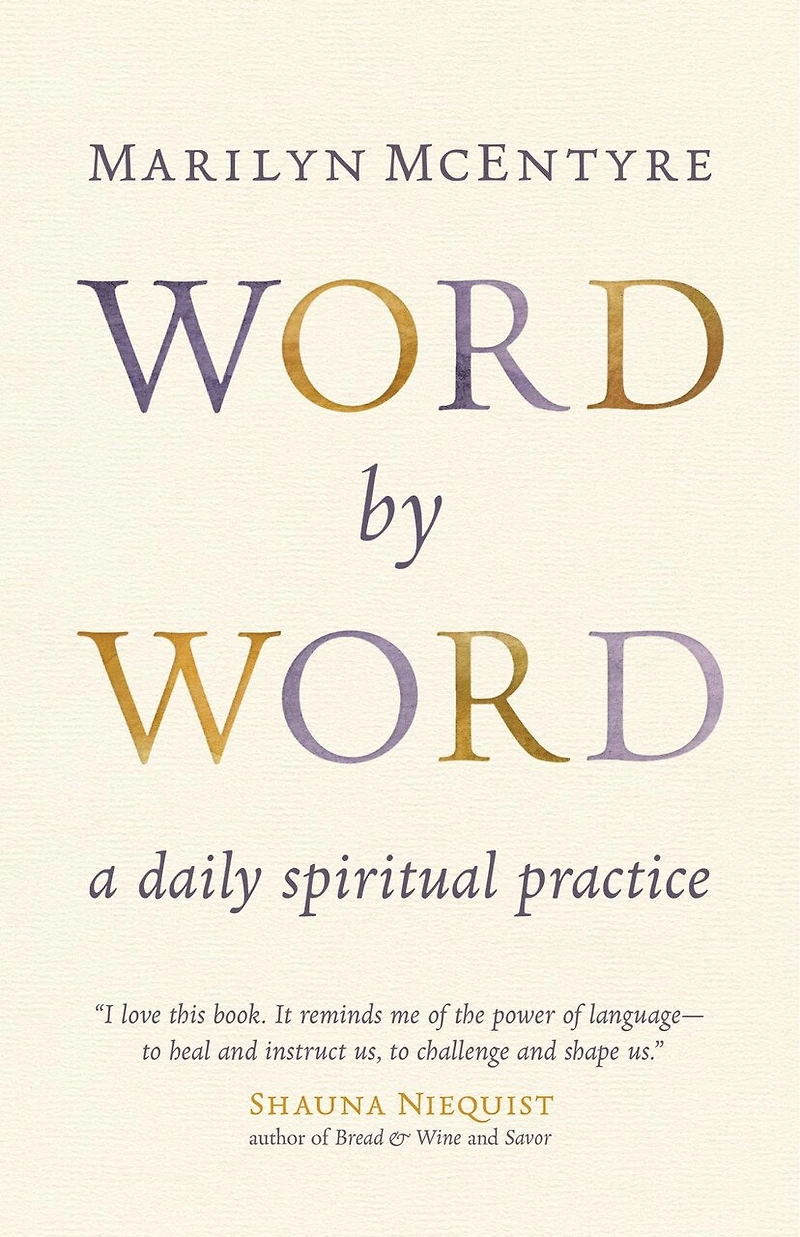 Word By Word: A Daily Spiritual Practice
