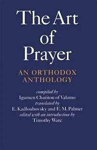 Art Of Prayer