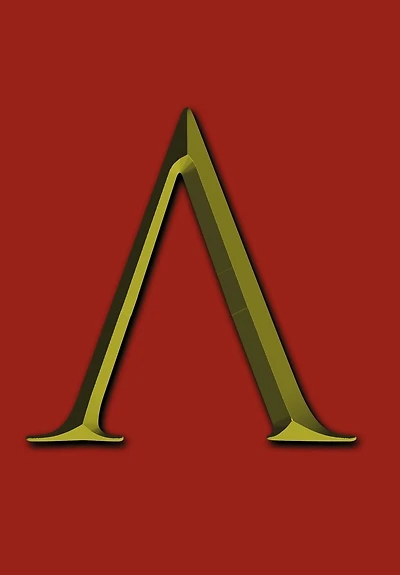 The Spartan