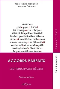 Accords parfaits: les principales règles