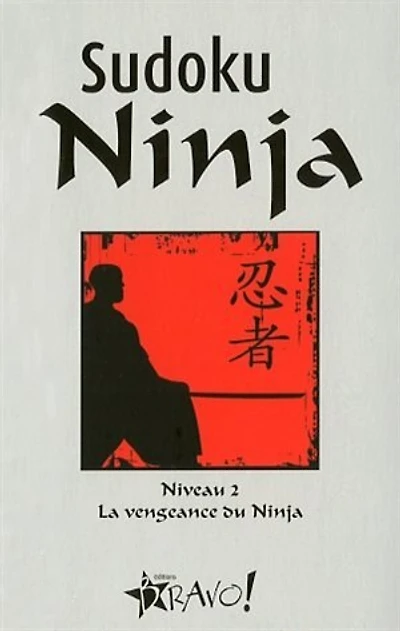 La vengeance du ninja