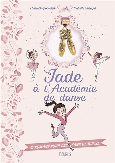 2 romans pour les fans de danse