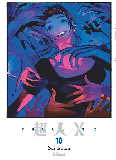 Choujin x t10