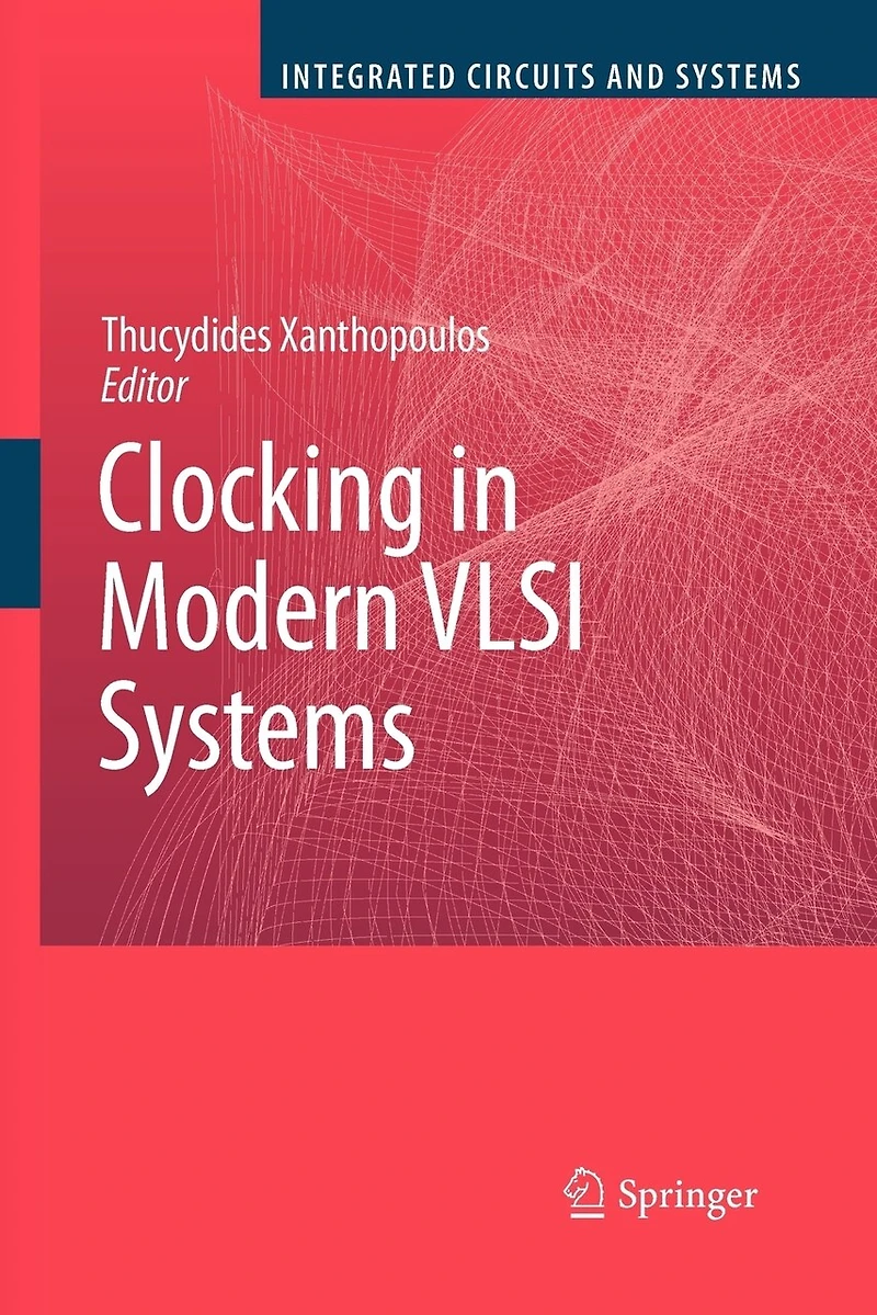 Clocking Modern VLSI Systems