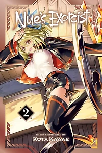 Nue's Exorcist, Vol. 2