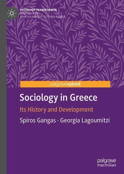 Sociology Greece: Its History and Development