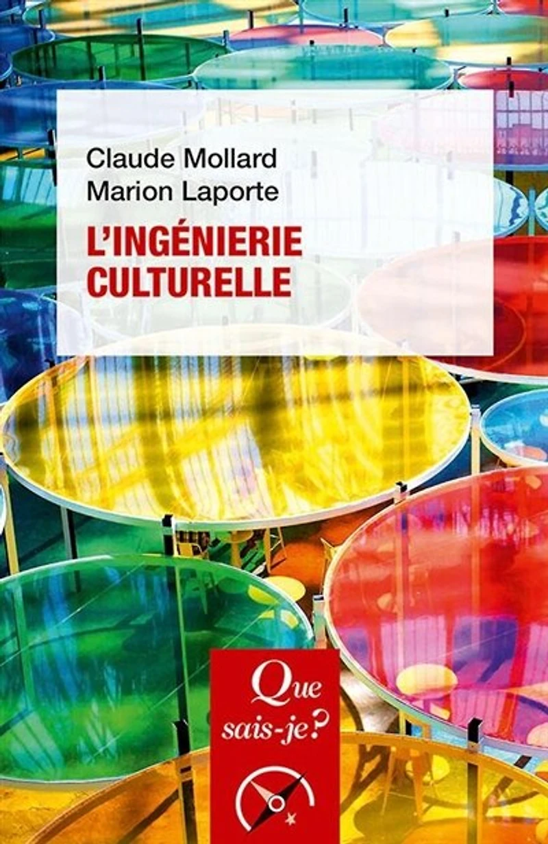 L' ingénierie culturelle