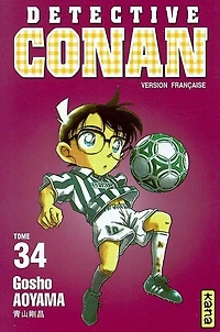 Détective Conan, Vol. 34