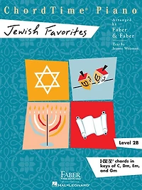 ChordTime Piano Jewish Favorites - Level 2B
