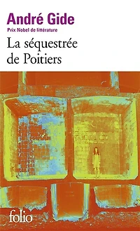 La séquestrée de Poitiers ; L'affaire Redureau