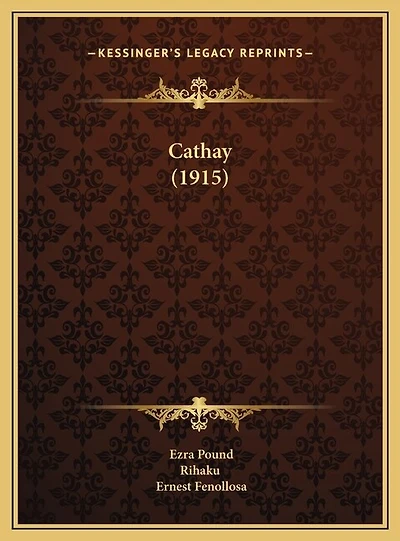 Cathay (1915)