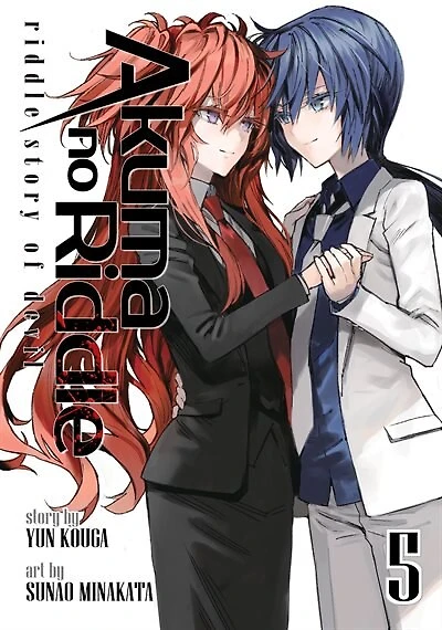Akuma No Riddle Vol. 5: Riddle Story Of Devil