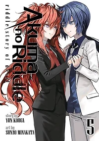 Akuma No Riddle Vol. 5: Riddle Story Of Devil