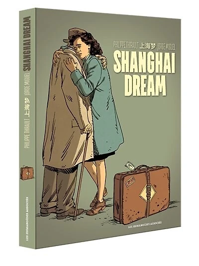 Coffret - Shanghai dream - Tomes 1 et 2: Exode 1938 / À la mémoire d'Illo
