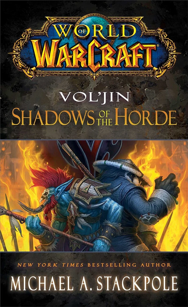 World of Warcraft: Vol'jin: Shadows the Horde