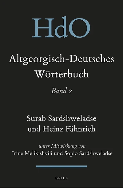 Altgeorgisch-Deutsches Wörterbuch