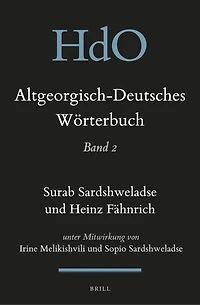 Altgeorgisch-Deutsches Wörterbuch