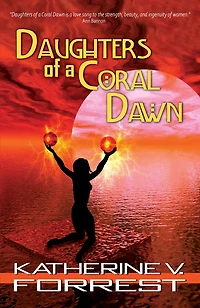Daughters Of A Coral Dawn