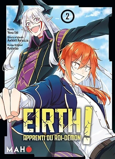 Eirth, apprenti du roi-démon !, Vol. 2