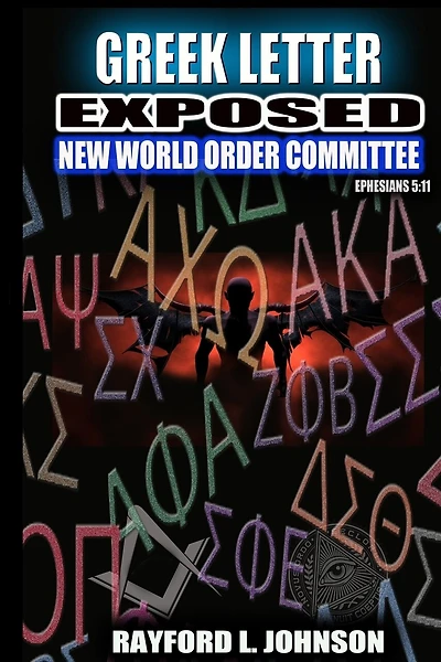 Greek Letter Exposed: New World Order Committee