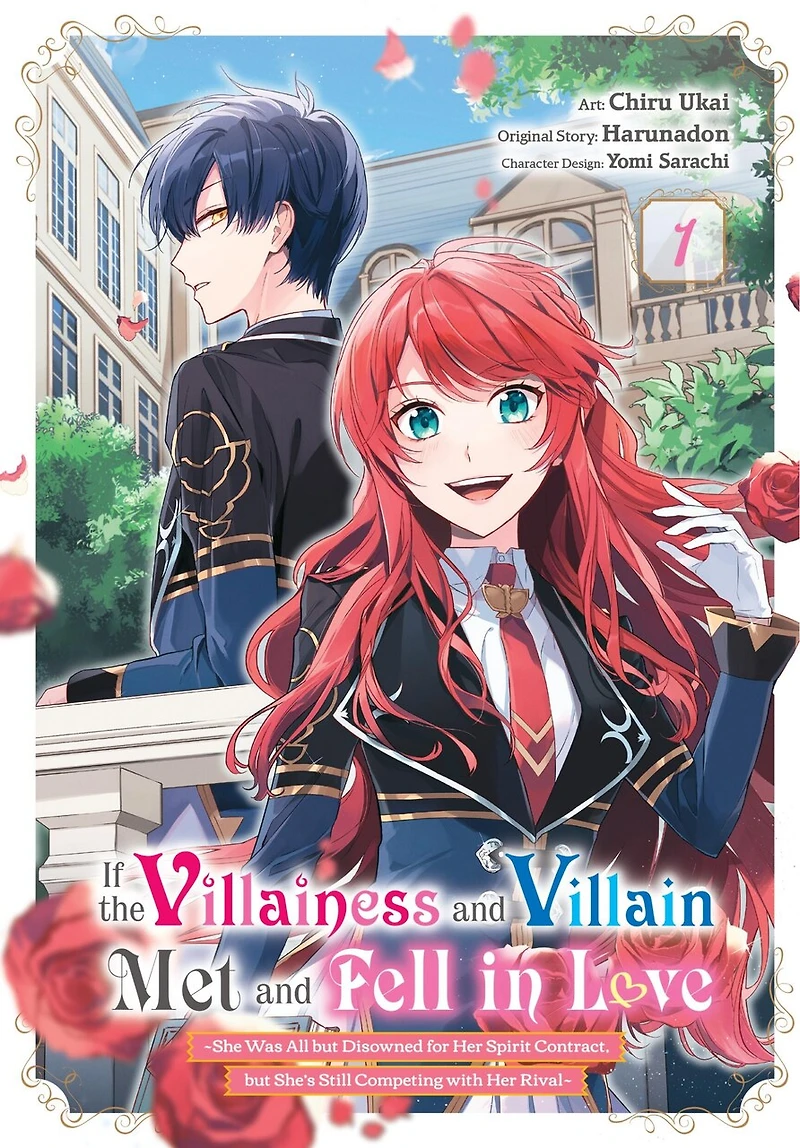 If the Villainess and Villain Met Fell Love, Vol. 1 (manga)