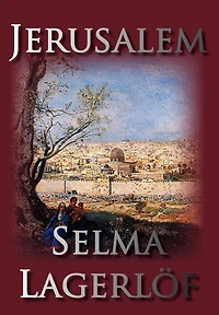 Jerusalem