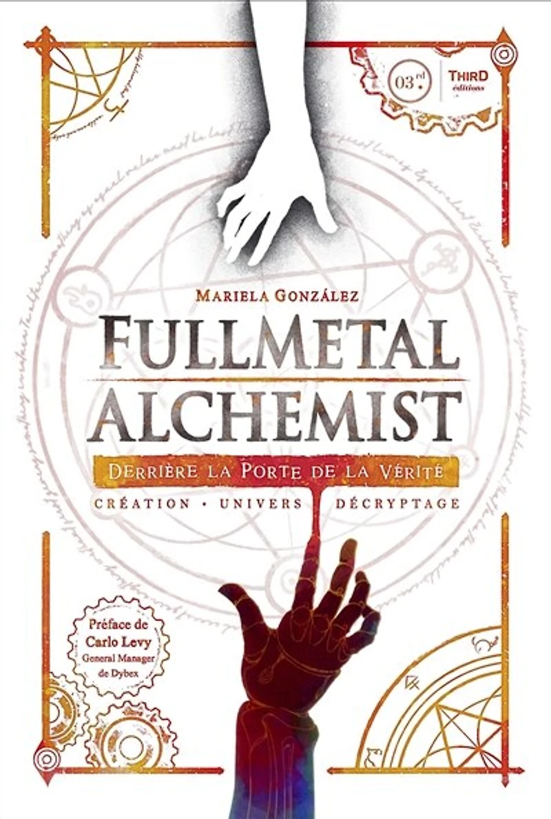 Fullmetal alchemist: derrière la porte de vérité