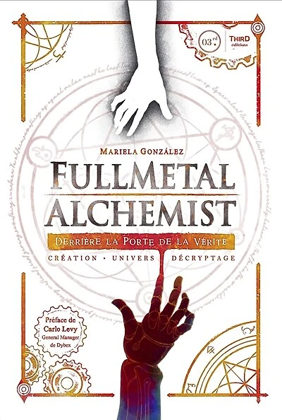 Fullmetal alchemist: derrière la porte de vérité