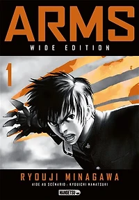 Arms: wide edition, Vol. 1