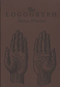 The Logogryph: A Bibliography Of Imaginary Books