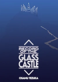 Record Of Glass Castle