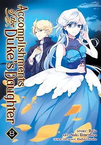 Accomplishments of the Duke's Daughter (Manga) Vol. 8