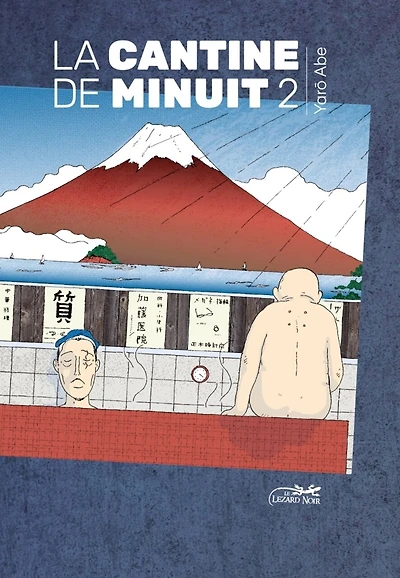 La cantine de minuit, Vol. 2