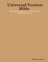 Universal Version Bible