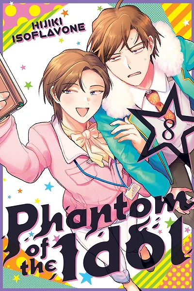 Phantom of the Idol 8