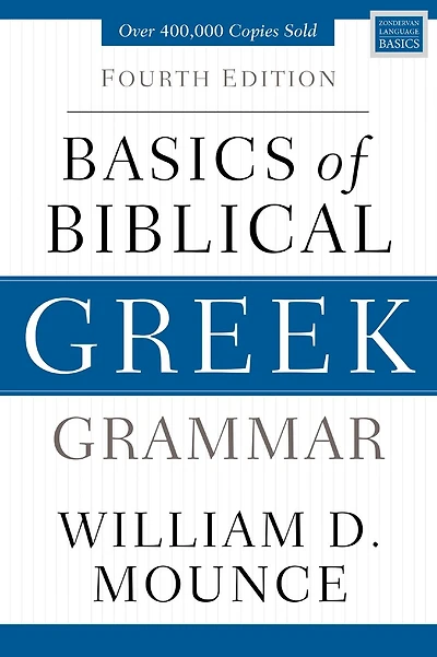 Basics of Biblical Greek Workbook: Fourth Edition