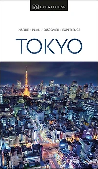DK Tokyo