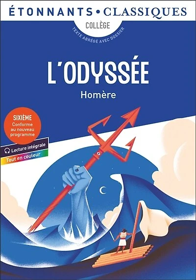 L' Odyssée: collège, texte abrégé avec dossier