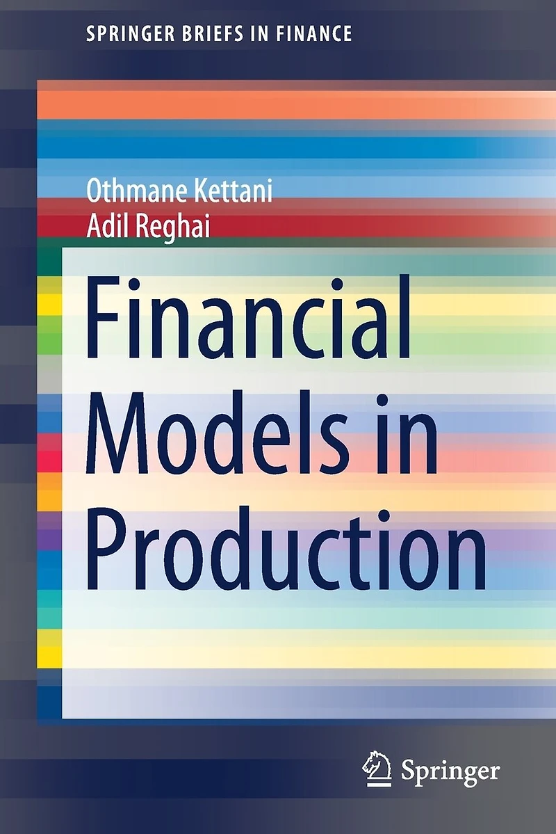 Financial Models Production