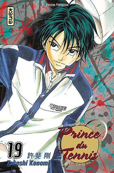 Prince du tennis, Vol. 19