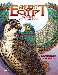 Ancient Egypt: An Artist's Coloring Book