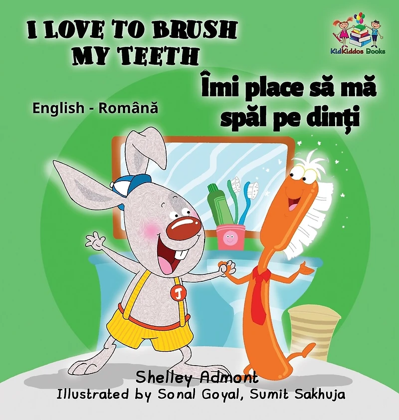 I Love to Brush My Teeth (English Romanian children's book): Bilingual Romanian book for kids