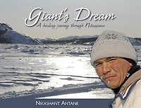 Giant's Dream: A Healing Journey Through Nitassinan