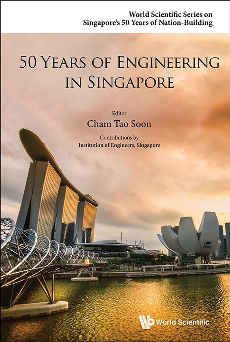 50 Years Of Engineering Singapore